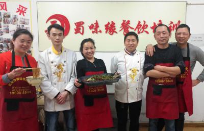 成都烤魚培訓,成都烤魚培訓哪家好？