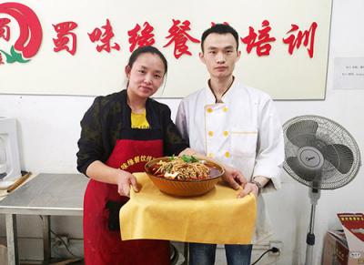 成都正宗早餐技術哪里可以學？費用多少？