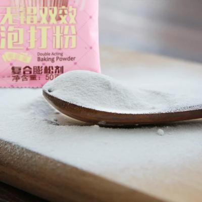 如何辨別面粉的好壞？這“3種”別買，買了也別吃