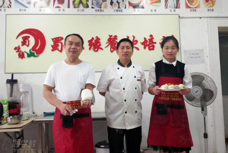 培訓早餐技術哪里有?早餐早點技術培訓哪家好？