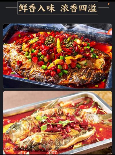 成都烤魚培訓學校，成都烤魚的做法及配方！