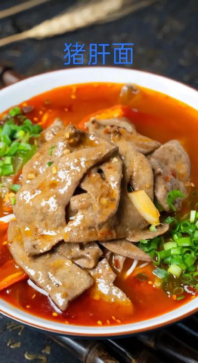 面食技術培訓班哪里學？探索面食培訓費用差異