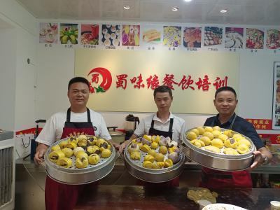 如何選擇優秀的早餐技藝培訓學府？蜀味緣早餐技術培訓